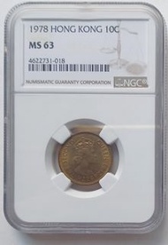 NGC評級，MS63，香港1978年1毫硬幣一枚