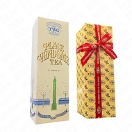 TWG: PLACE VENDÔME TEA (GREEN TEA) - HAUTE COUTURE PACKAGED LOOSE LEAF TEAS