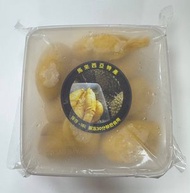 馬來西亞坤玉王榴槤800g(急凍-18°C)
