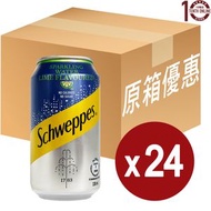 玉泉 - 玉泉 青檸有氣梳打水 Schweppes Lime Flavoured Sparkling Water (罐裝) - 原箱 330亳升