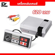 เครื่องเล่นเกมส์ ( เกมส์ในเครื่อง 620 เกมส์ ) เกมตลับ เกมส์คลาสสิค famicom