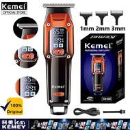 Kemei ปัตตาเลี่ยนตัดผมผู้ชายแบบมืออาชีพKM-658จอแสดงผลแอลอีดีแท้0มม. เครื่องตัดผมแบบชาร์จไฟได้เครื่อง