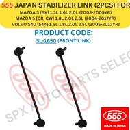 555 JAPAN STABILIZER LINK FOR MAZDA 3 [BK] '03-09YR / MAZDA 5 [CR, CW] '05-17YR / VOLVO S40 [544] '05-12YR