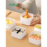日本FaSoLa保鮮盒食品級飯盒微波爐加熱便當盒餐盒冰箱冷藏密封盒