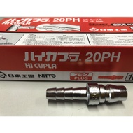 [100% ORIGINAL] NITTO PNEUMATIC AIR COUPLER 20PH,30PH,40PH