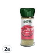 小磨坊 辛香白胡椒鹽  40g  2瓶
