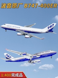 1: 400 Boeing Original Factory B747-400ER Passenger Aircraft N747ER Simulation Aircraft Model Model 