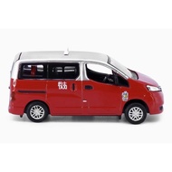 Availabletiny AvailableTiny 39 #Nissan NV200 Hong Kong Red City Taxi 1: 64 with Luggage Accessories
