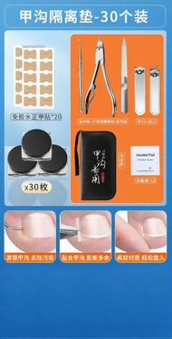Ingrown Toenail Correction Corrector Patch