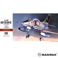 Hasegawa assembled model 1/48 A-4M Skyhawk carrier based attack fighter 07233