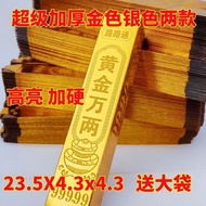 Gold Bar 10.29 Gold Bar Semi-Finished Product Manufacturer Gold Cardboard Gold Bar Paper Highlight P