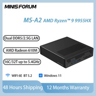 Minisforum MS-A2 MINI PC Ryzen 9 9955HX/7940HX Dual DDR5-5600Mhz WIFI6E BT5.3 For Desktop Game PC