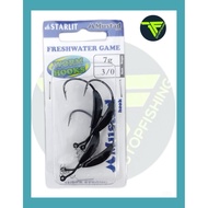STARLIT WORM HOOK 7G freshwater game