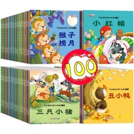 L&L *From-Bangkok* Board Book Increase English-Chinese Vocabulary Chinese Stories English Textbooks 
