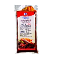 Delicious Classic Barbecue Sauce 1kg Korean Style BBQ Barbecue Sauce South Korea BBQ Spice Roasted Pork Sauce