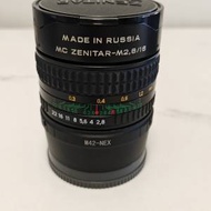MC Zenitar 16mm F2.8 Fisheye M42連NEX...