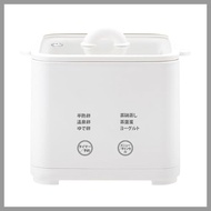 【Can make Chawanmushi and yogurt】nikome boiled egg maker Egg Boiled egg Hot spring egg Semi-soft-boi