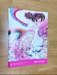 六角彩子 / 2012年 展覽圖錄