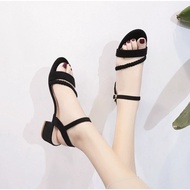 DD 12 HILS RIGHT TO KNOW