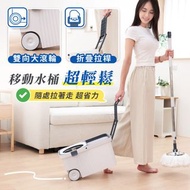 雜貨店 / 污利海 好省力帶輪拖把組 內附拖把布x4 手壓拖把 拖把組 乾濕兩用 帶輪拖把