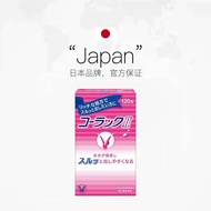 Dazheng Pharmaceutical Constipation Relief Tablets - 5-Day Fast Relief