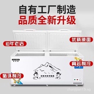 [IN STOCK]Xuebeina Clearance Freezer Commercial Large Capacity Horizontal Freezer Commercial Freezer Refrigerated Home Free Shipping