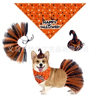 dog halloween costume dog clothes Cross-Border Halloween Pet Supplies Dog Skirt Funny Alternative Pe