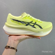2026 Asics Magic Speed 4 Men And Women Running Shoes 1011B875-751 J0BE 4X5V S3VZ