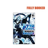I Was Reincarnated as the 7th Prince, Vol. 16 (Paperback) by Kenkyo na Circle