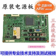 Samsung LA32B350F1 LCD TV Motherboard BN41-01199A Screen V315B5-L01 Measured Promotional Price