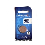 giffarine6395 พร้อมส่ง> ถ่านกระดุม Renata CR2032 1 ก้อน