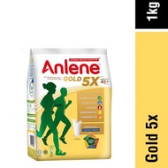 Anlene Gold 5X Adult 45+ Years 1KG