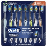 Oral-B CrossAction Advanced Soft Bristle Toothbrushes Pack 多動向高級軟毛牙刷 1套8支裝多動向高級軟毛牙刷 1套8支裝【3004101107