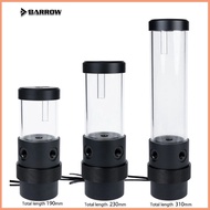Barrow SPG40A-X+YKD5G65 D5 PWM Pump 18W Maximum Flow Lift 4 Meters 1260L/H / D5 Combo Pump + Reservo