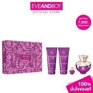 VERSACE - Pour femme Dylan Purple SPR24 EDP เวอร์ซาเช่ ชุดน้ำหอมผู้หญิง