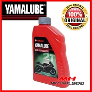 100% Original Yamalube Product / QR SCAN / 2T JASO FC / YAMAHA 2T