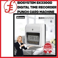 BIOSYSTEM BX3300D DIGITAL TIME RECORDER PUNCH CARD MACHINE