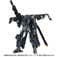 Pre-order by 3/10, Oct release, Japan Direct| TRANSFORMERS OG-02 Blackout 4904810088776