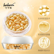 Kakashi Fullerene Moisturizing Moisturizing Skin Care Products Hua 25.9.26