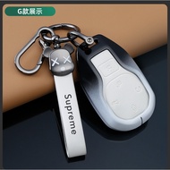 Suitable for GAC Trumpchi EMKOO Key Cover GAC Trumpchi EMKOO S7 S9 Shell Bag Men Women Buckle