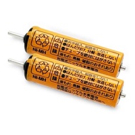 パナソニック 純正品 シェーバー用 蓄電池 2本入り ES-7046L2507N バッテリー交換 【対応機種：ES7043、ES-RT60、ES7115、ES7111、ES7110などに対応】