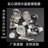 Tyk bk Transparent Food Grade Universal Cork Wine Cork Glass Cork Bottle Cap Wine Cap White Wine Bot