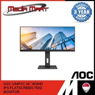 AOC U34P2C 34” WQHD IPS FLATSCREEN IPS 75HZ MONITOR