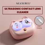 Ultrasonic Contact Lens Cleaner Electric Contact Lens Casing UV Sterilization Contact Lens Cleansing