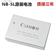 Canon NB - 5 l original battery IXUS850 860 870 900 950 960 970 980 990 camera （Ready Stock）