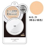 MISSHA M 氣墊粉底液 霧面款 NO.21 (淺膚色) SPF50+ PA+++ 15g