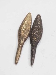 Pusaka Antik Kuningan Sari