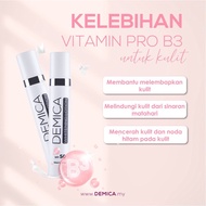 Demica whitening lotion