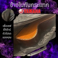 กระเป๋ากีต้าร์โปร่ง กีตาร์ไฟฟ้า YAMAHA ยามาฮ่า ขนาดใส่ได้ตั้งแต่ขนาด 39-41นิ้ว หนาบุฟองน้ำ