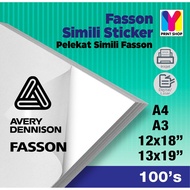 Sticker Fasson Simili Matte 100pcs A4 Label A3 Sticker Simili Matte Sticker Self-Adhesive FASSON AVE